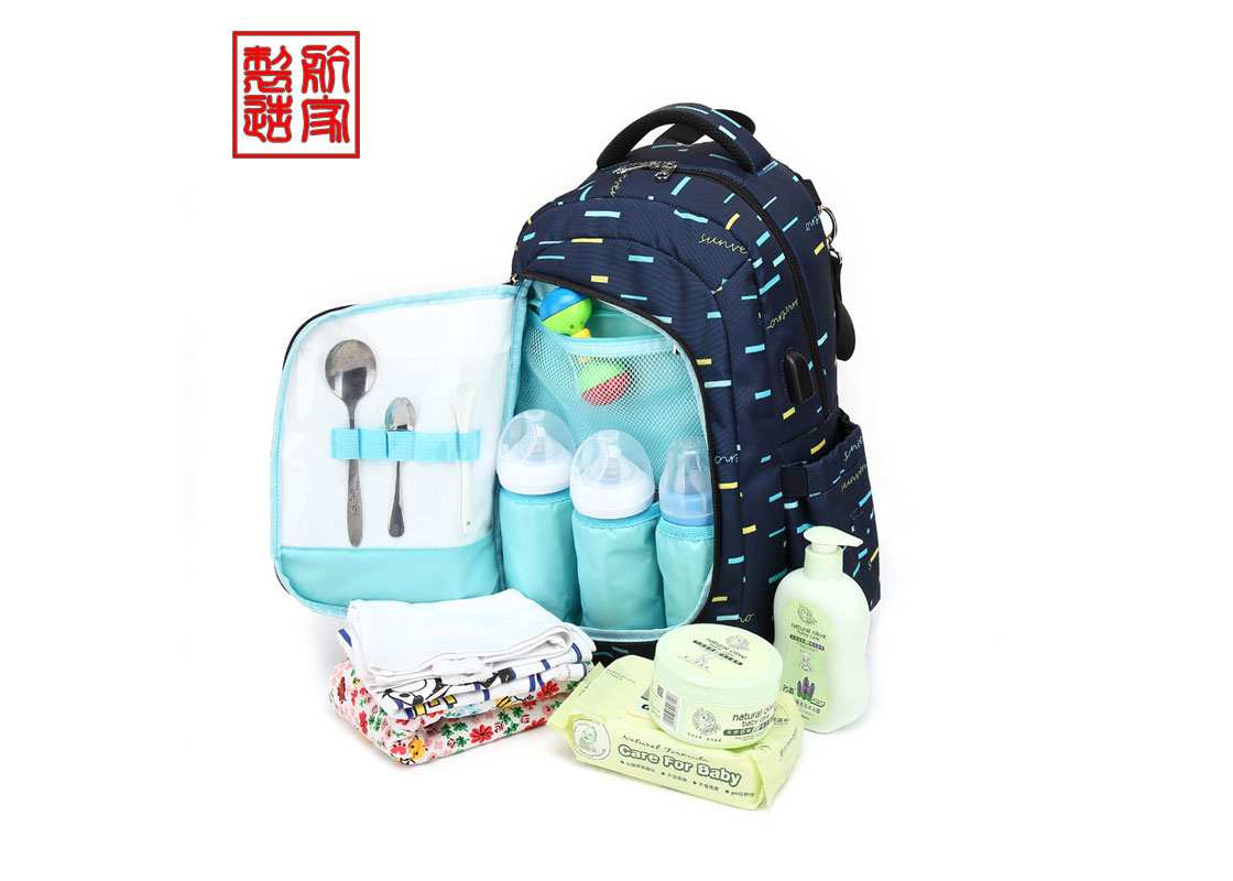 Fashion mother baby bag