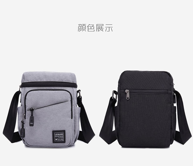 新款牛津布包男士单肩包颜色展示