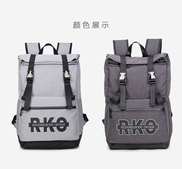 韩版男式商务电脑双肩包颜色展示