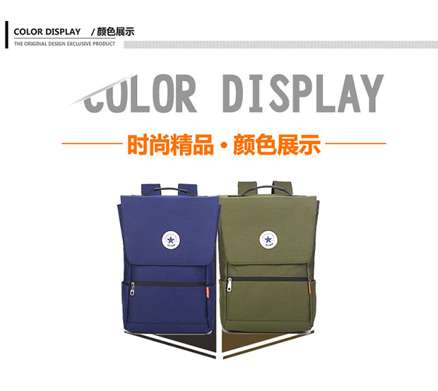 防水牛津布男士双背包颜色展示