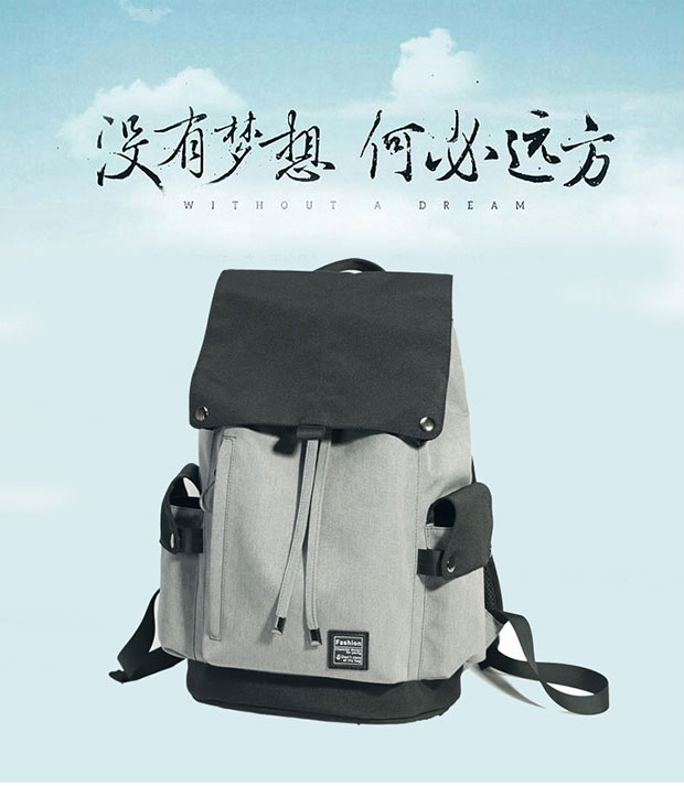 潮流韩版男士双肩包