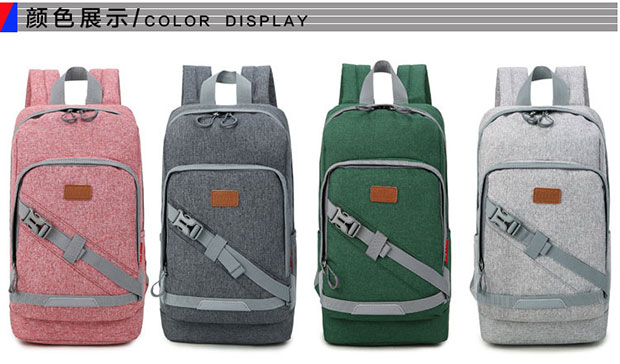 日韩休闲女士双肩小背包颜色