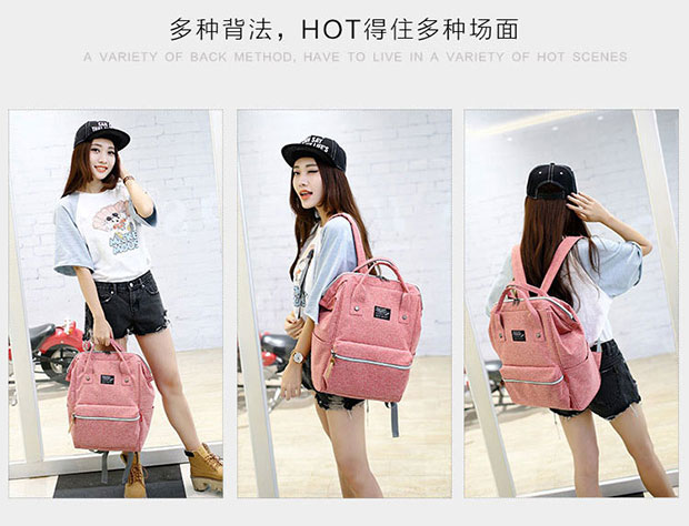 乐天anello同款女士双肩包模特展示