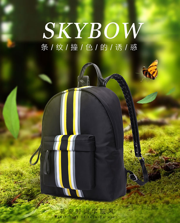 尼龙布料印花女式双肩包