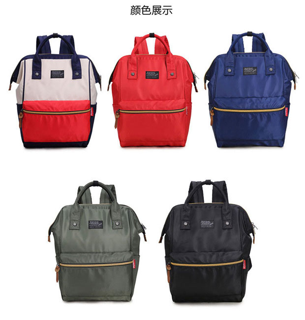 乐天anello同款时尚女士双肩包颜色展示