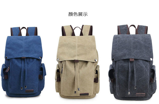 帆布男士双肩包颜色展示