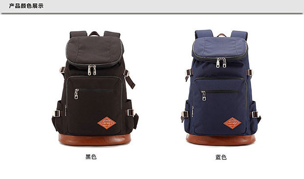 韩潮时尚男士双肩包