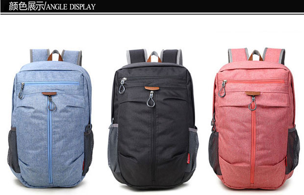 休闲男士电脑双肩包