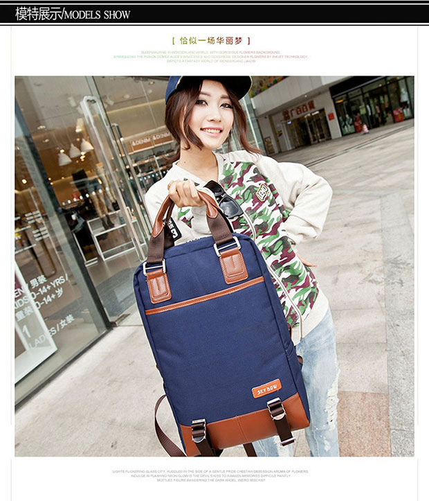 韩版牛津防水电脑双肩包模特